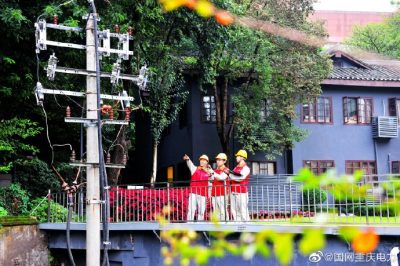 重慶市區(qū)供電公司在紅巖革命紀(jì)念館做紅外測(cè)溫