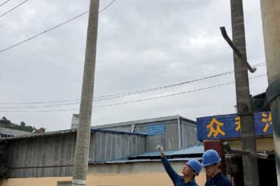 西安市長安區(qū)供電公司開展巡線工作，及時進(jìn)行消缺