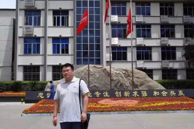 郭強：奮斗，為了“中國制造”