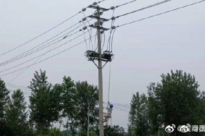 宿遷泗陽供電公司完成搶修10kV文開線故障跳閘斷電，恢復(fù)供電正常