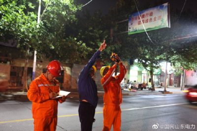 掌握配電網(wǎng)設(shè)備在高溫、重載情況下的運(yùn)行狀況，做到發(fā)現(xiàn)缺陷及時(shí)消除