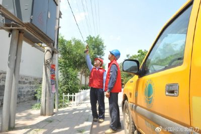 邢臺(tái)縣供電公司紅外測(cè)溫重要線路、設(shè)備，保障清涼度夏