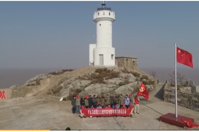 國(guó)旗打卡第二十八站——時(shí)代楷模王繼才堅(jiān)守32年的開山島