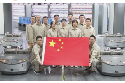 國(guó)旗打卡第三十五站——全國(guó)最大的電能表檢定基地