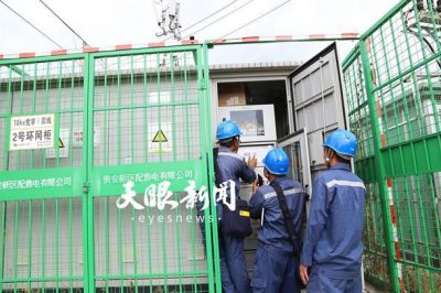 故障來襲0.22秒自動復(fù)電！