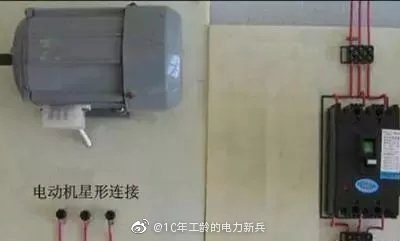 當(dāng)三相缺一相時，電機(jī)會如何？