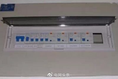 用電安全小知識：避免觸電三道防線！