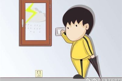安全用電，工廠里這樣東西不可少！