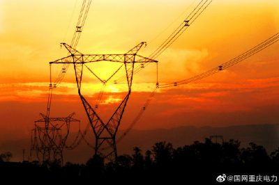 重慶市區(qū)供電公司與政府部門共同推進220千伏謝家灣變電站規(guī)劃建設工作