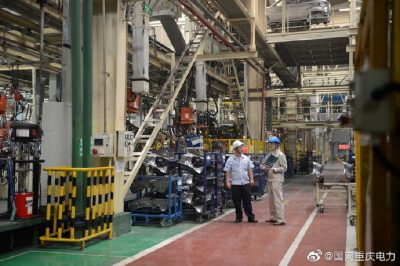 降低電力價格，經(jīng)營成本再壓減