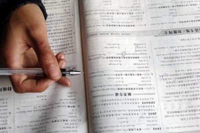 人人都說(shuō)一建比二建難，那么一建考試到底難在哪兒？