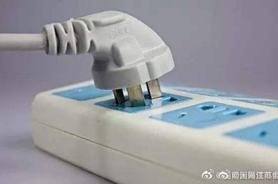 一個(gè)習(xí)慣就能省電？