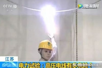 空氣絕緣距離的國家標(biāo)準(zhǔn)是多少？