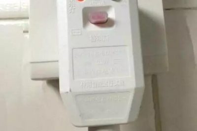 電熱水器是一直開(kāi)著省電還是用時(shí)再開(kāi)省電？