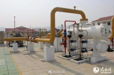緬甸電力舉行實現(xiàn)全國50%供電的慶?；顒? title=