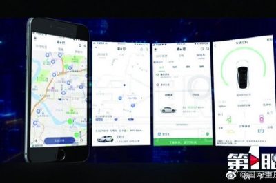 告別2019，我們做到了—經(jīng)營管理持續(xù)加強