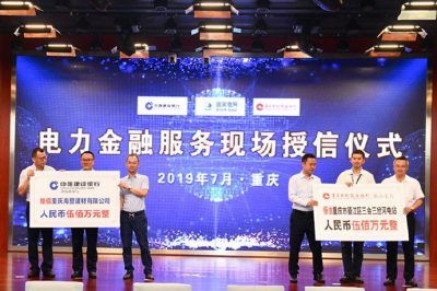 告別2019，我們做到了—改革創(chuàng)新持續(xù)深化