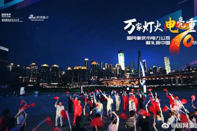 告別2019，我們做到了—隊伍建設進一步加強