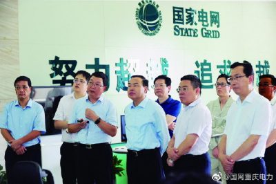 展望2020，我們堅(jiān)定不移—推進(jìn)新戰(zhàn)略目標(biāo)落地