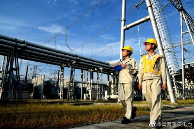 行動2020，我們這樣干——積極推動改革創(chuàng)新