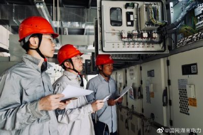 110千伏變電站投運前設(shè)備調(diào)試