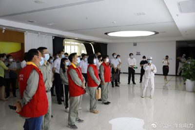 進智能標桿工廠，向決勝目標奮進