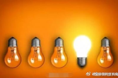 居家必備生活妙招！家庭照明節(jié)電小常識