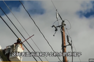 高壓線和鐵塔之間的陶瓷絕緣體到底有啥用？