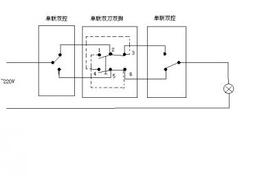 三聯(lián)開關接線圖