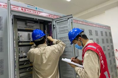 安措先行，助力UPFC站年度檢修