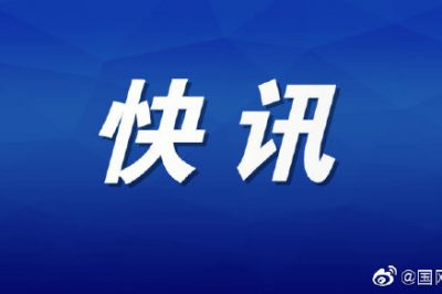 硬核！常州金壇供電量實(shí)現(xiàn)“雙轉(zhuǎn)正