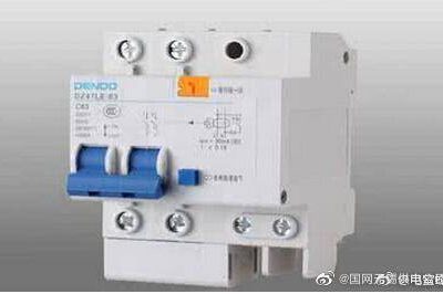 “家里電費突然增多？到底啥原因??？在線求解”