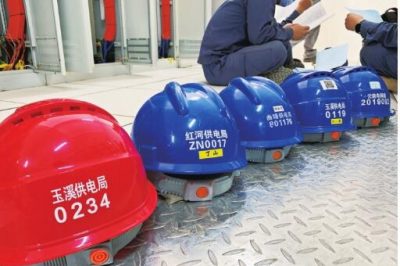 多方馳援500千伏白邑變電站驗(yàn)收