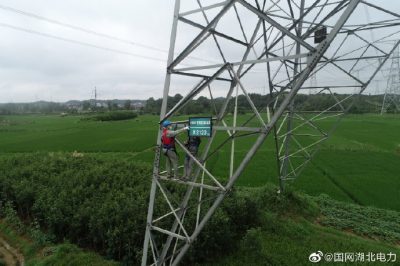 給你辦好新“身份證”，請查收
