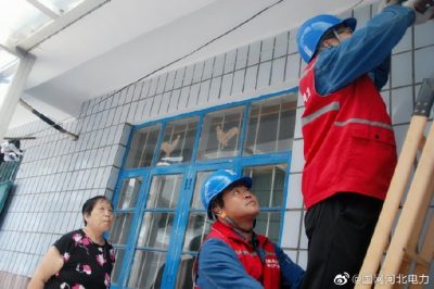 情系老黨員，關(guān)懷暖人心