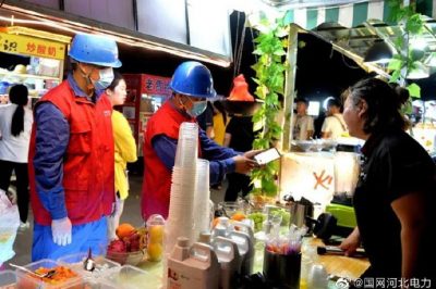 上門服務(wù)夜經(jīng)濟(jì)，保障夏季安全用電