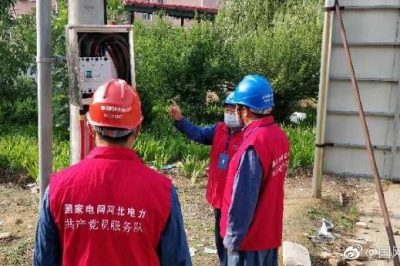 加強(qiáng)雨后特巡，保障供電無憂
