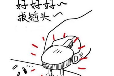 睡前，離家前，你記得給電器斷電了嗎？