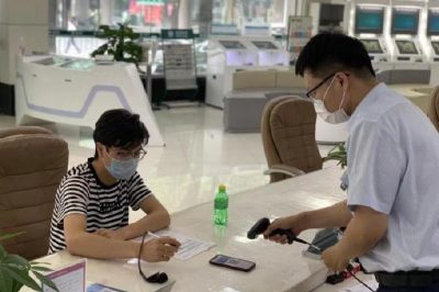 寧海開啟“無(wú)證辦電”業(yè)務(wù)模式