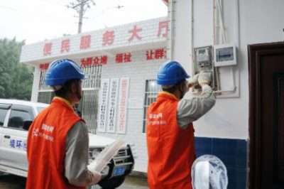 重慶奉節(jié)供電為脫貧攻堅督查保駕護(hù)航