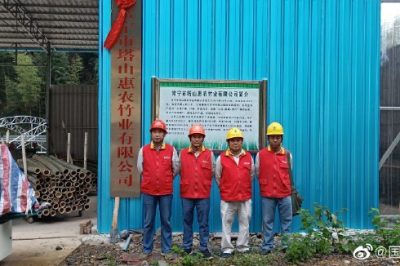 對(duì)供線路、用電設(shè)施設(shè)備開展全面細(xì)致的檢查和巡視