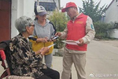 “電力先行官”，架起服務連心橋