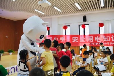 “青年文明號”進校園，安全用電小課堂開講啦！