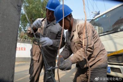 加快推進該線路的“煤改電”、線路建設改造