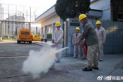 變電運維室組織開展主題為“關(guān)注消防，生命至上”的消防安全日活動
