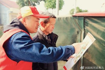 安全標(biāo)語千萬條，畫冊(cè)詳細(xì)把您教