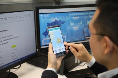 國網(wǎng)省內(nèi)首套高彈性電網(wǎng)掌上調(diào)度駕駛艙在杭投入試運(yùn)行