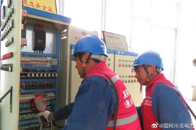 做好企業(yè)客戶配電室用電安全、計(jì)量表計(jì)等設(shè)備隱患排查工作