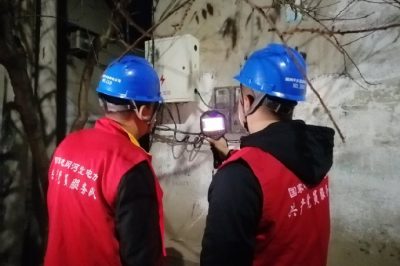 對(duì)供用電設(shè)備、計(jì)量裝置等進(jìn)行紅外測(cè)溫，發(fā)現(xiàn)隱患及時(shí)消除