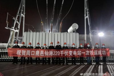 仙源、真源兩座220千伏變電站“七夕相會”